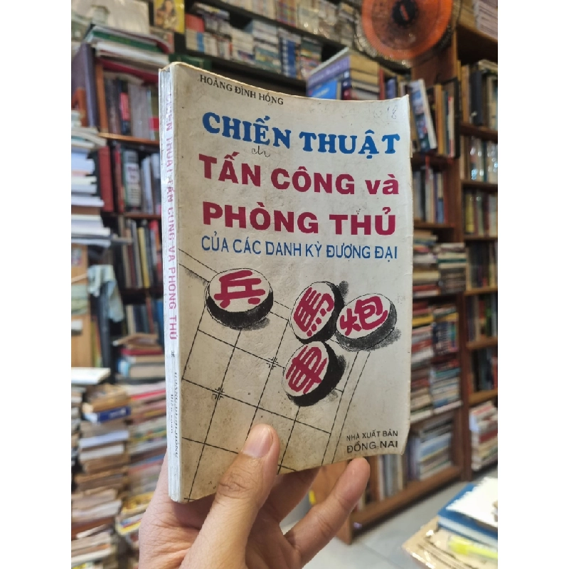 CHIẾN THUẬT TẤN CÔNG & PHÒNG THỦ CỦA CÁC DANH KỲ ĐƯƠNG ĐẠI - Hoàng Đình Hồng 279092