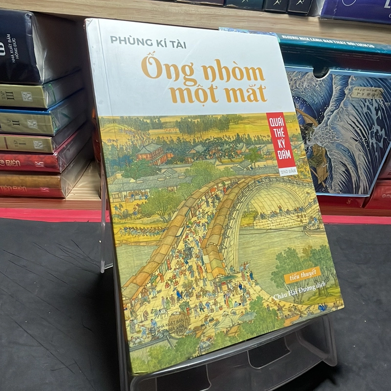 Ống nhòm một mắt Phùng Kí Tài 326111