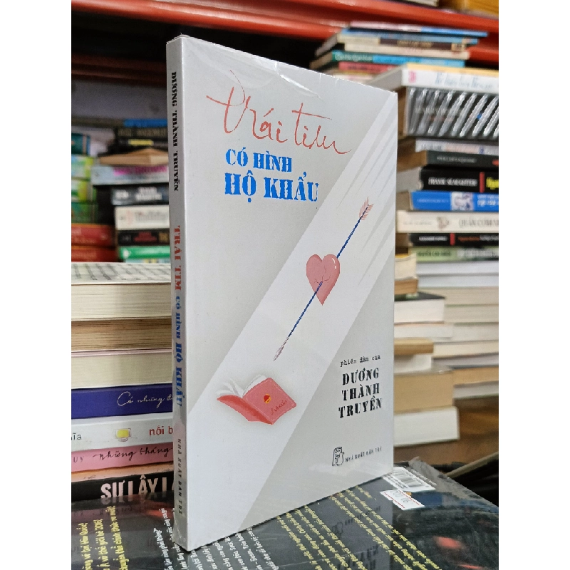 Trái tim có hình hộ khẩu (Phiếm đàm) - Dương Thành Truyền 467108