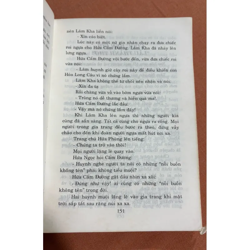 Sự tích Hồ Gươm 🌊 673946