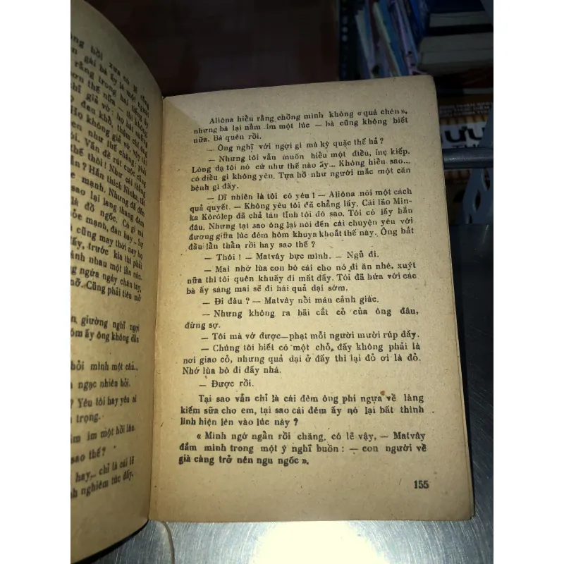 Trăn trở - V.Suksin 930070