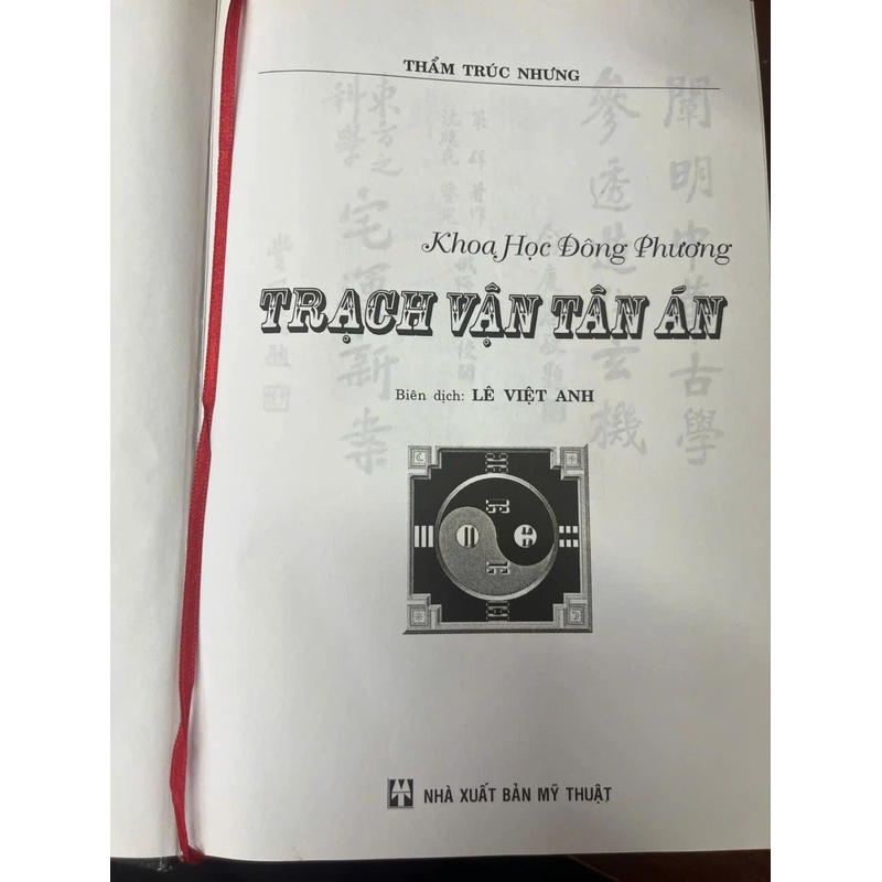TRẠCH VẬN TÂN ÁN 543535