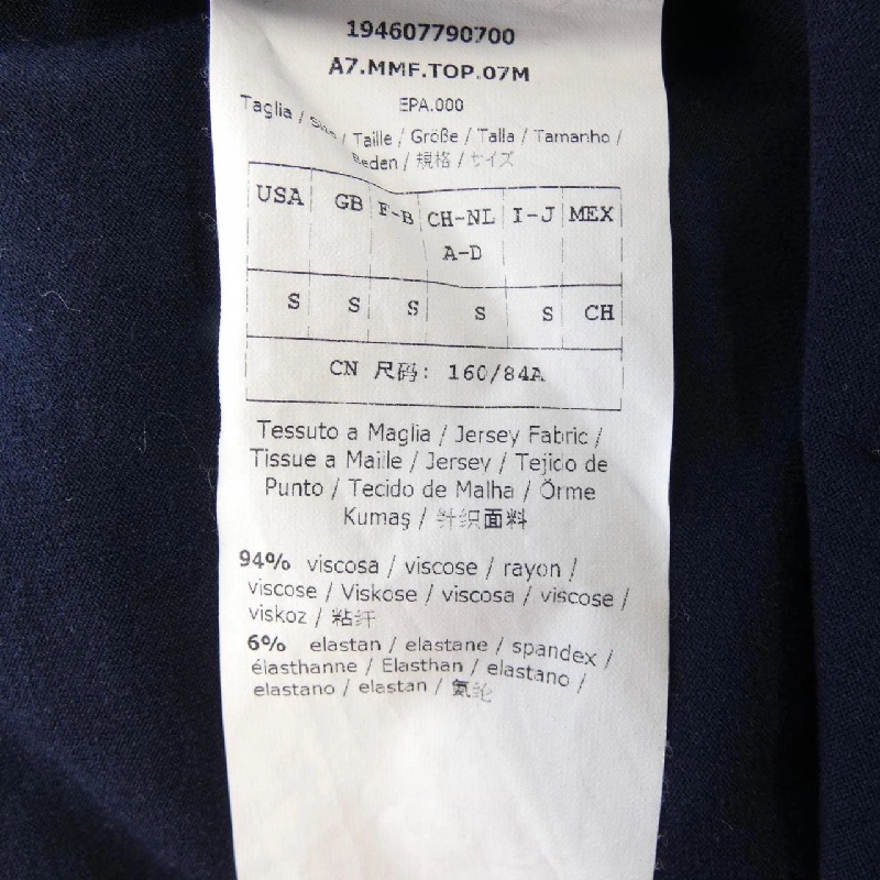 Áo thun Max Mara - Hàng hiệu Authentic 823354