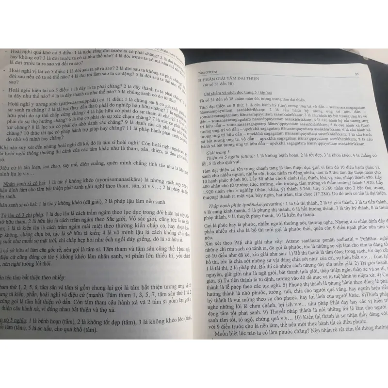 Siêu Lý Tiểu Học 717692