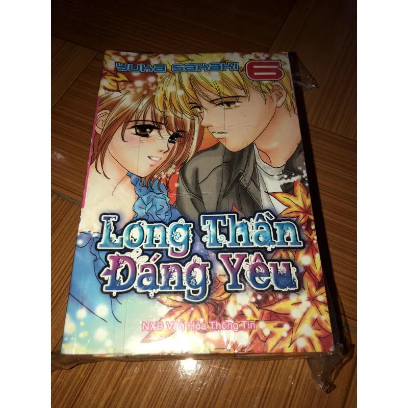 Long thần đáng yêu - Yuka Sakaki 780944