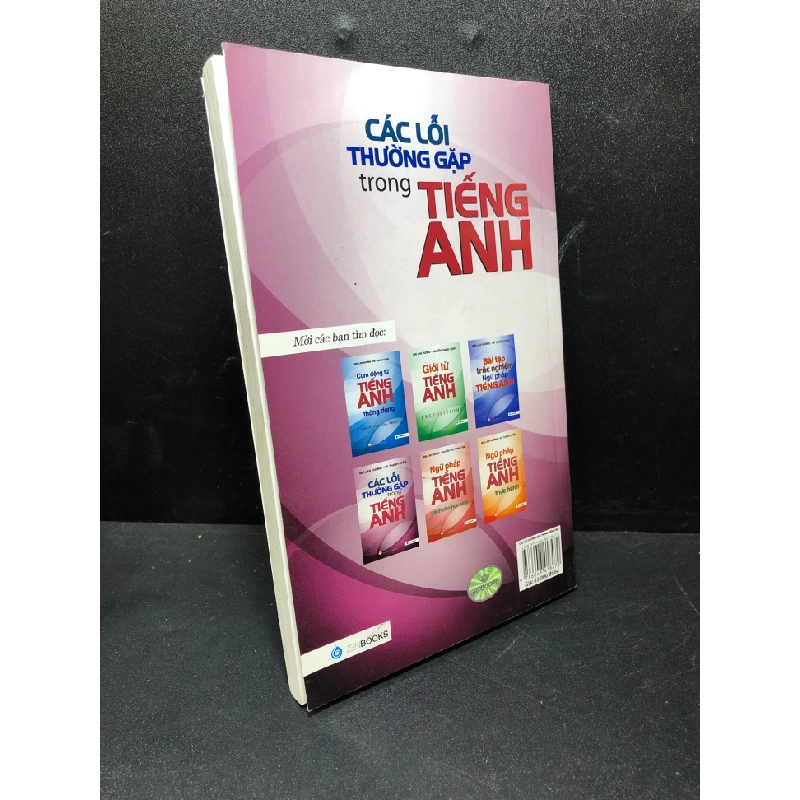 [59K/kg] Các lỗi thường gặp trong tiếng Anh 2017 - Mai Lan Hương, Hà Thanh Uyên new 90% HCM1411 437038