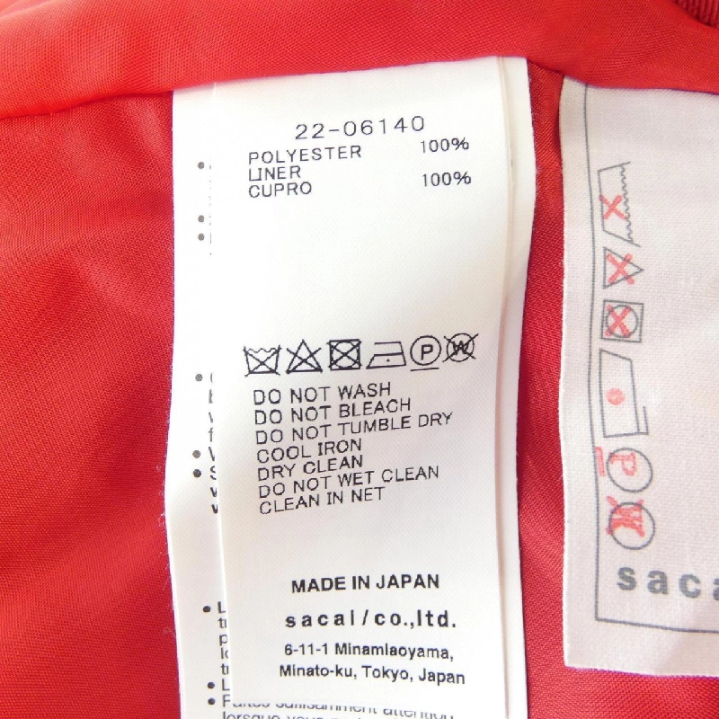 【Mã giảm giá】Chân váy SACAI 650420