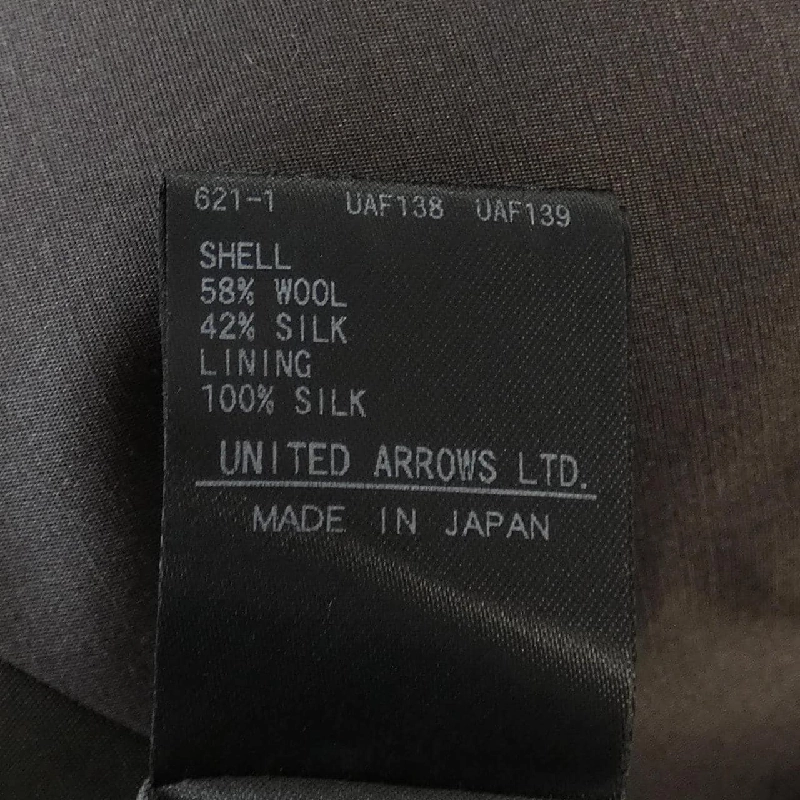 【Khuyến mãi】Đồ ngủ DRAWER 648198