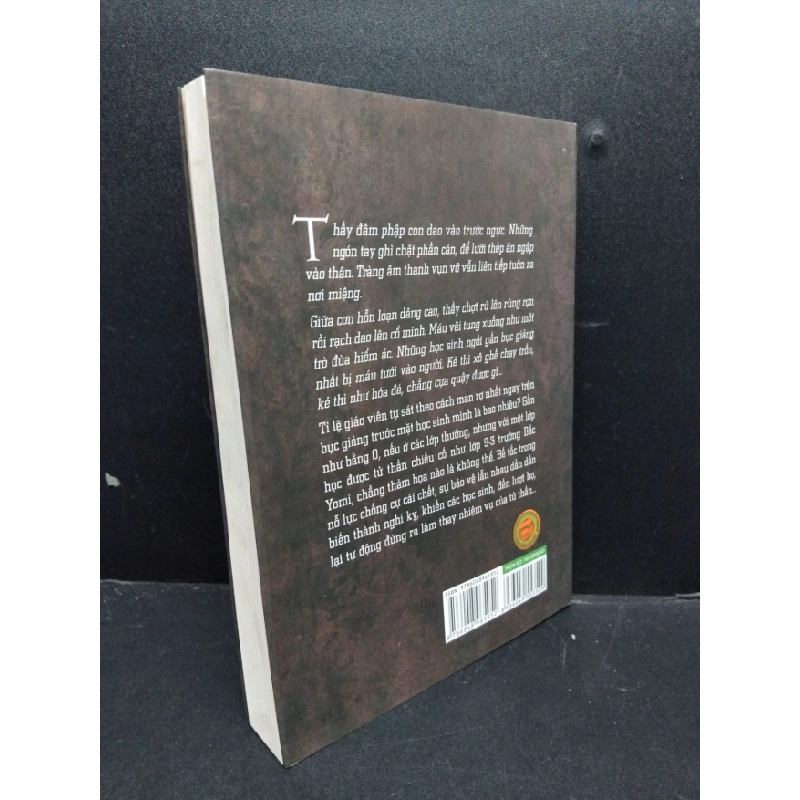 [Phiên Chợ Sách Cũ] Another tập 2 2303 423759