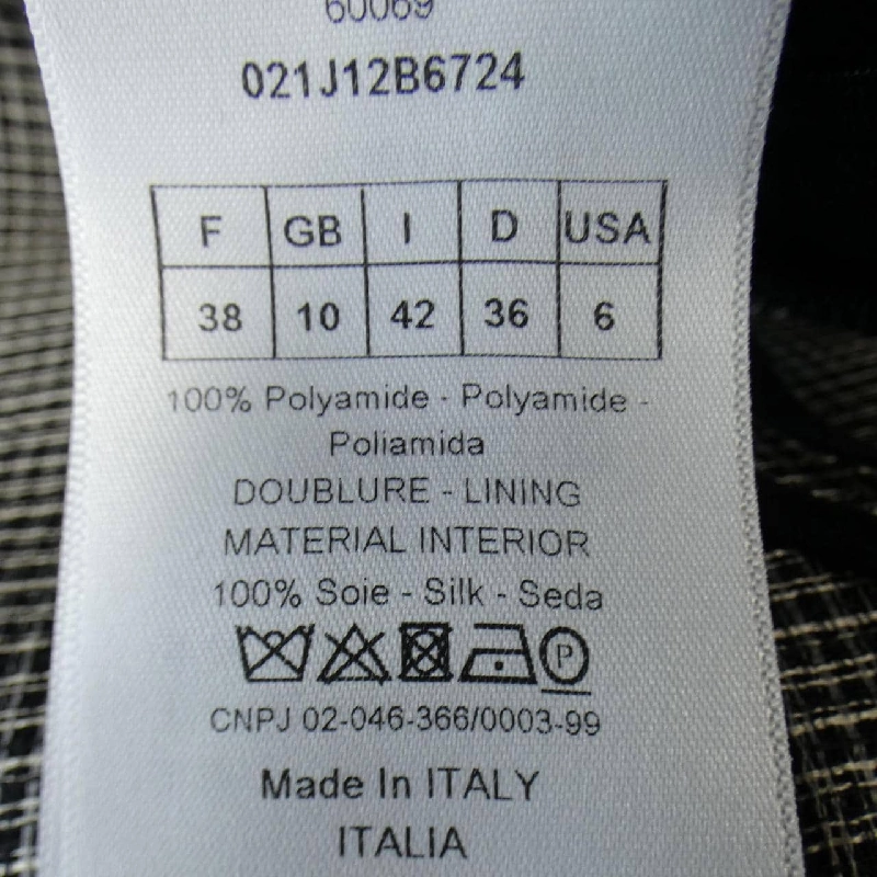 Chân váy CHRISTIAN DIOR - Hàng hiệu Authentic 825419