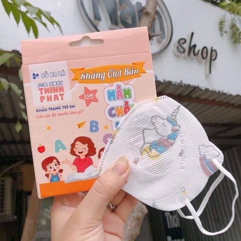 Khẩu trang cho bé set 5 hộp 2706