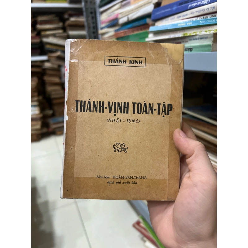 Thánh Vịnh Toàn Tập trước 1975 502683