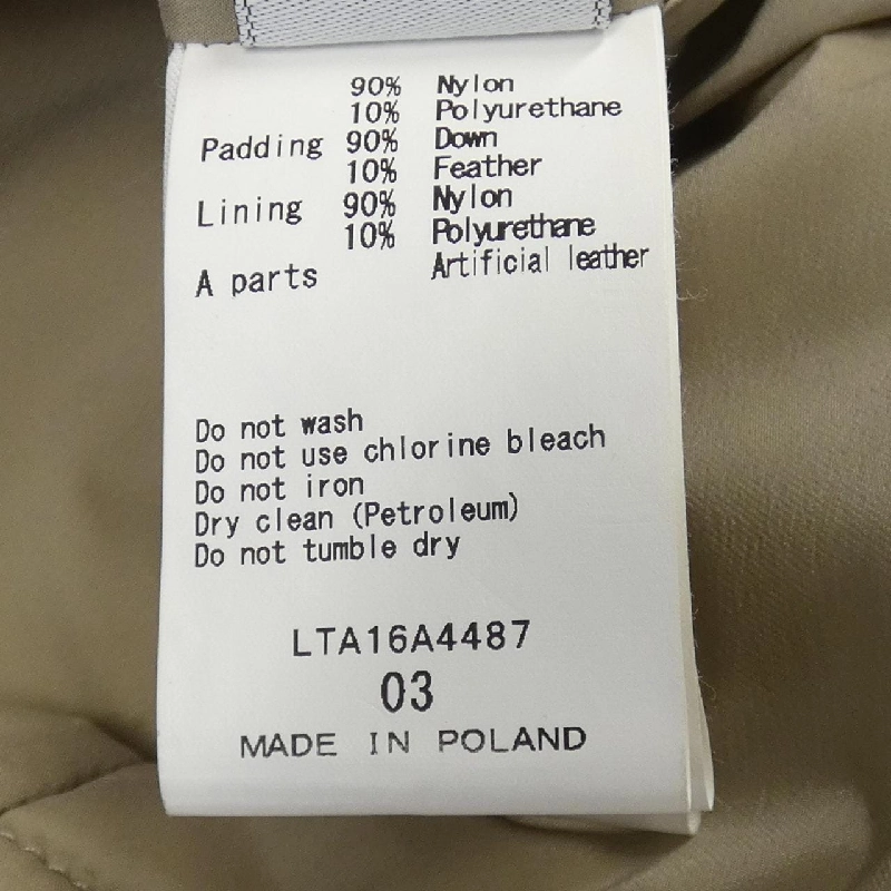 【Khuyến mãi】Áo khoác lông vũ TATRAS 642500