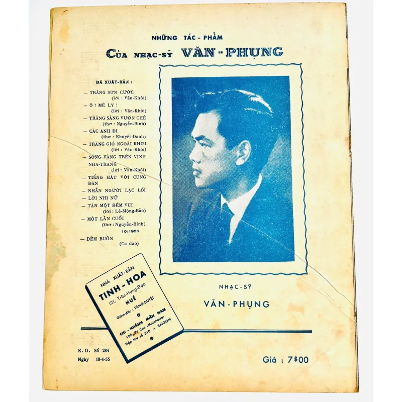 Tờ Nhạc Xưa 1955: CÁC ANH ĐI - Văn Phụng (Bìa Họa Sĩ Duy Liêm - Hiếm) 728123