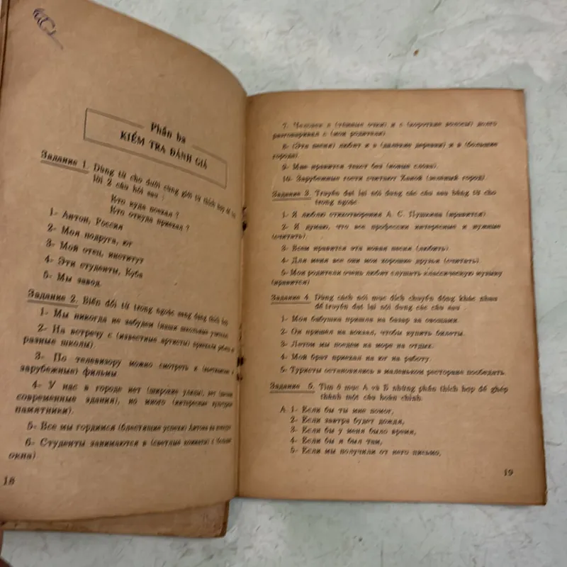 Học Tiếng Nga (2 cuốn) 992466