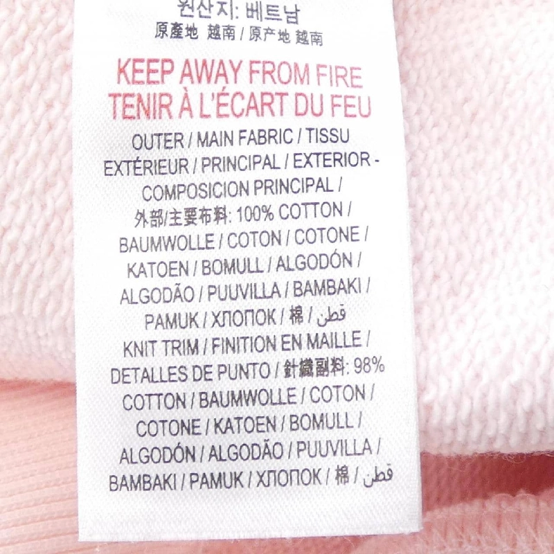 Burberry 80089041 Áo nỉ - Hàng hiệu Chính hãng 808894