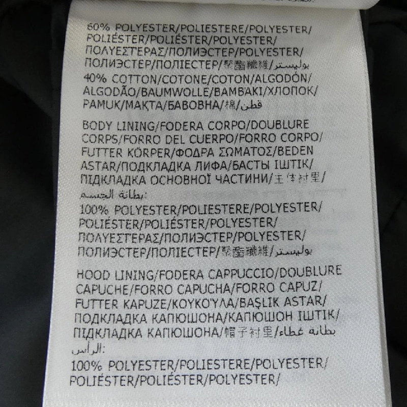 Áo khoác MONCLER PAU - Hàng hiệu Chính hãng 823532