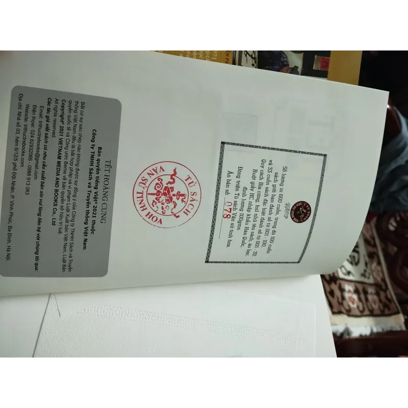 Bộ sách tết S100 ( bản số 078) 1001733