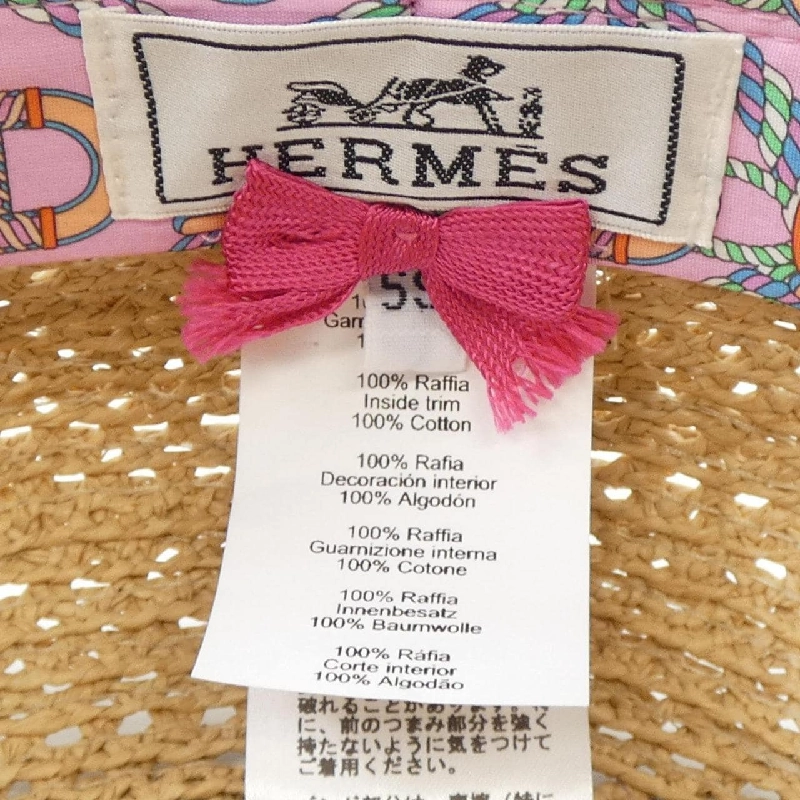 Mũ HERMES GALATEE Kanoe H Crude Cell H231033N - Hàng hiệu Chính hãng 834941