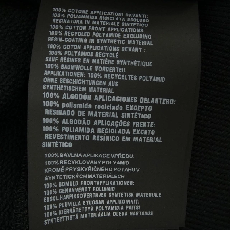 Áo khoác PRADA logo tam giác UJL45B SOOO 11CC - Hàng hiệu Chính hãng 894547