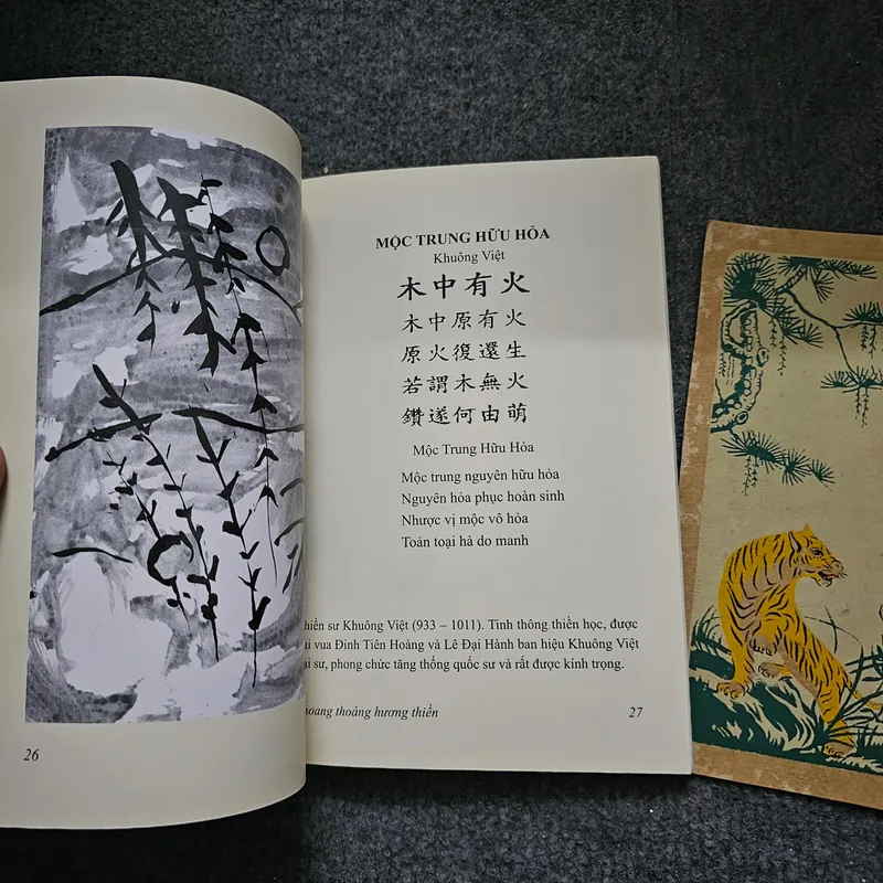 Thoang thoảng hương thiền 736615