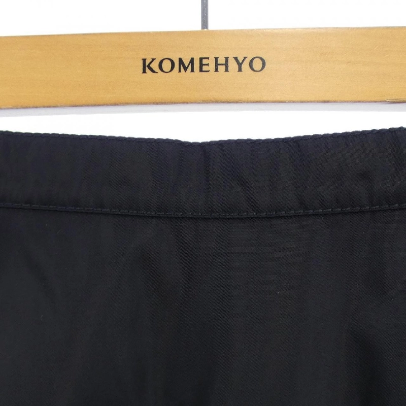 【Mã giảm giá】【Cổ điển】Váy PRADA 652559