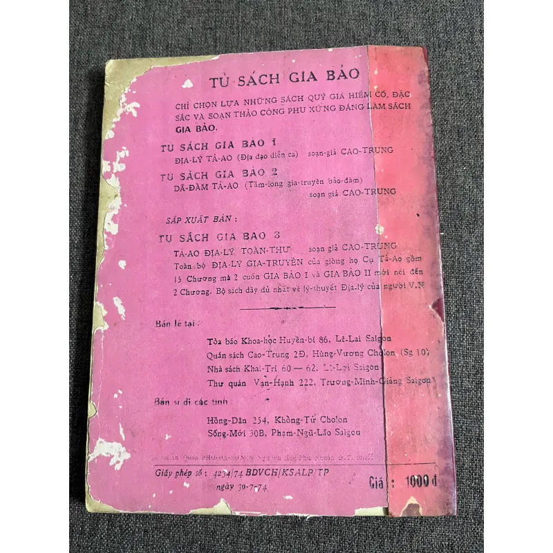 Dã Đàm Tả Ao (Tầm Long Gia Truyền Bảo Đảm) - Tác giả: Cao Trung 926639