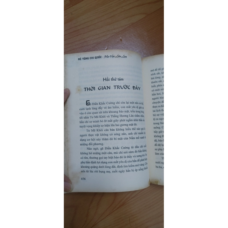 Mê TÔNG CHI QUỐC  498091