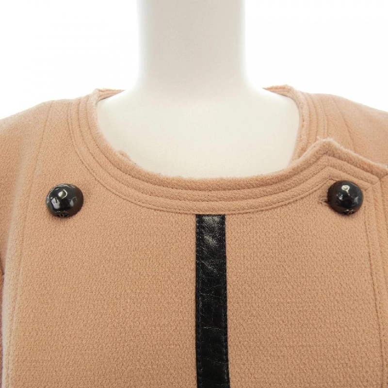 【Khuyến mãi】Áo khoác CHANEL 638648