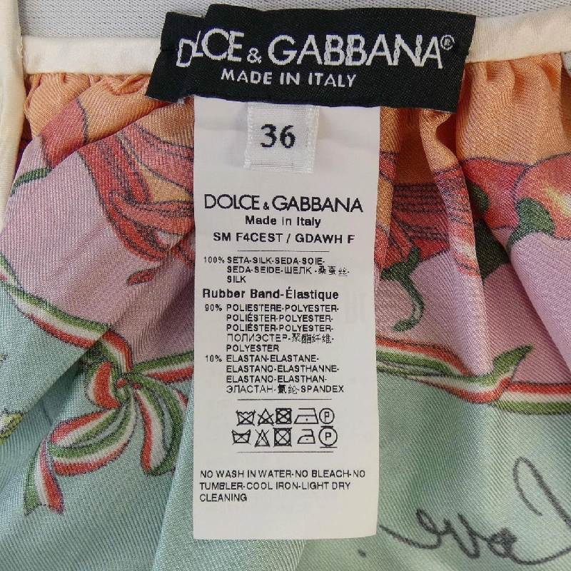 Dolce & Gabbana DOLCE&GABBANA F4CEST/GDAWH Váy 646336