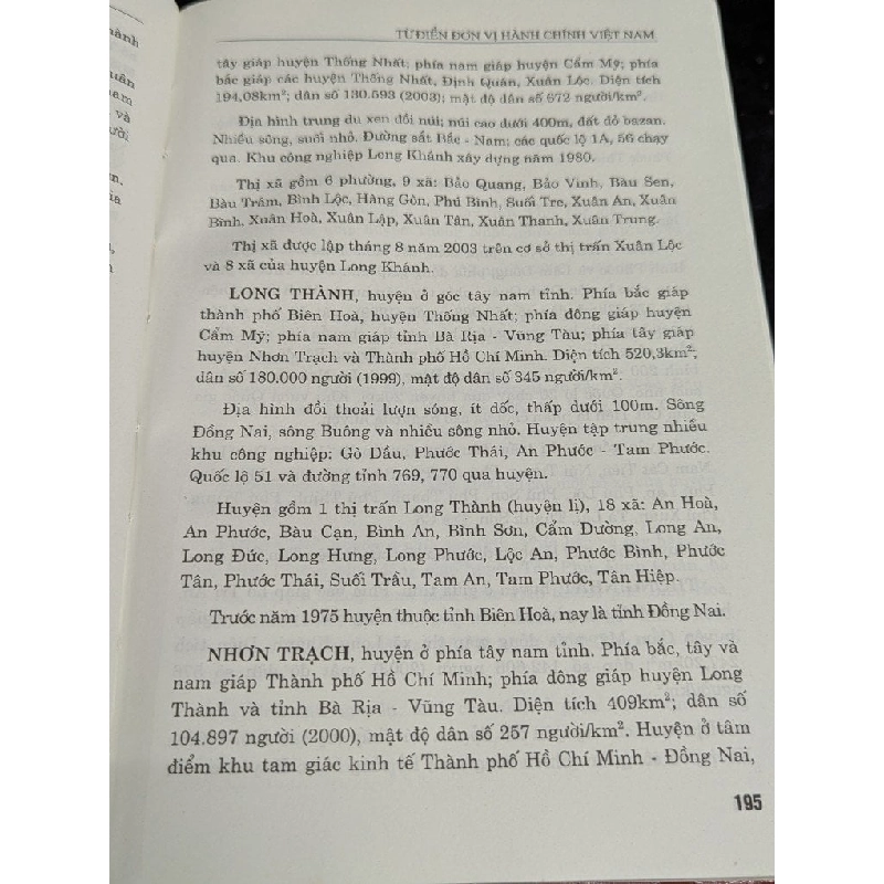 Từ điển đơn vị hành chính việt nam - Lê Hồng Chương 784088
