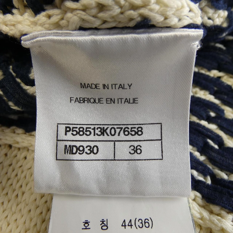 【Khuyến mãi】Áo khoác cardigan CHANEL 637597