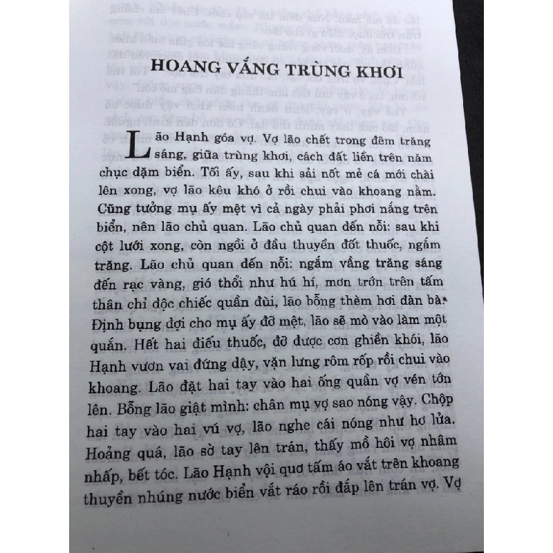 Tiếng trăng lách tách 2007 mới 70% ố bẩn nhẹ Đinh Hữu Trường HPB0906 SÁCH VĂN HỌC 161801