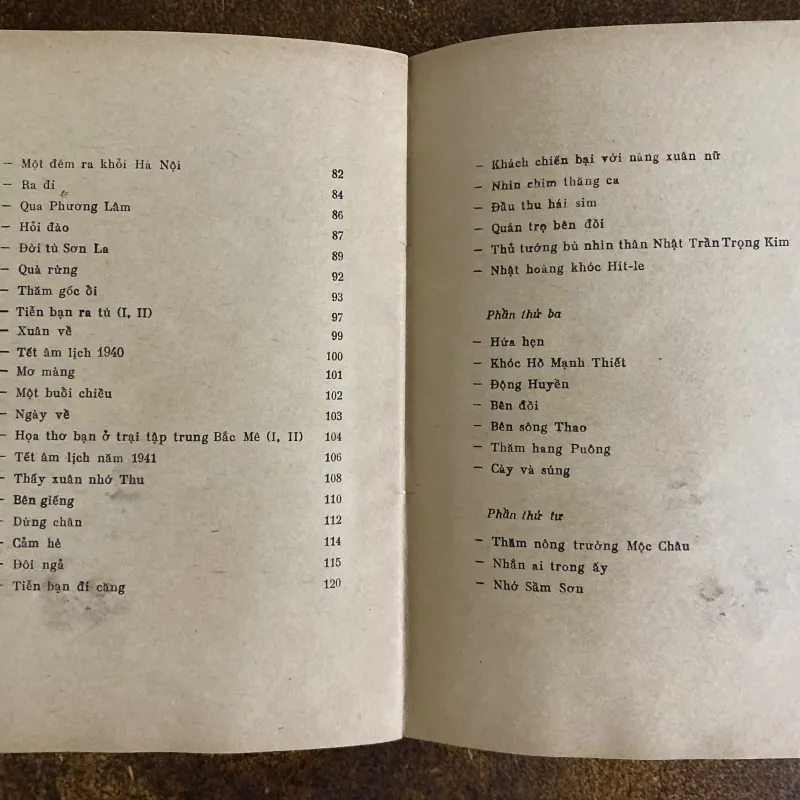 Thơ - Trần Huy Liệu 1025477