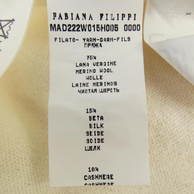 【Mã giảm giá】FABIANA FILIPPI Áo len 634009