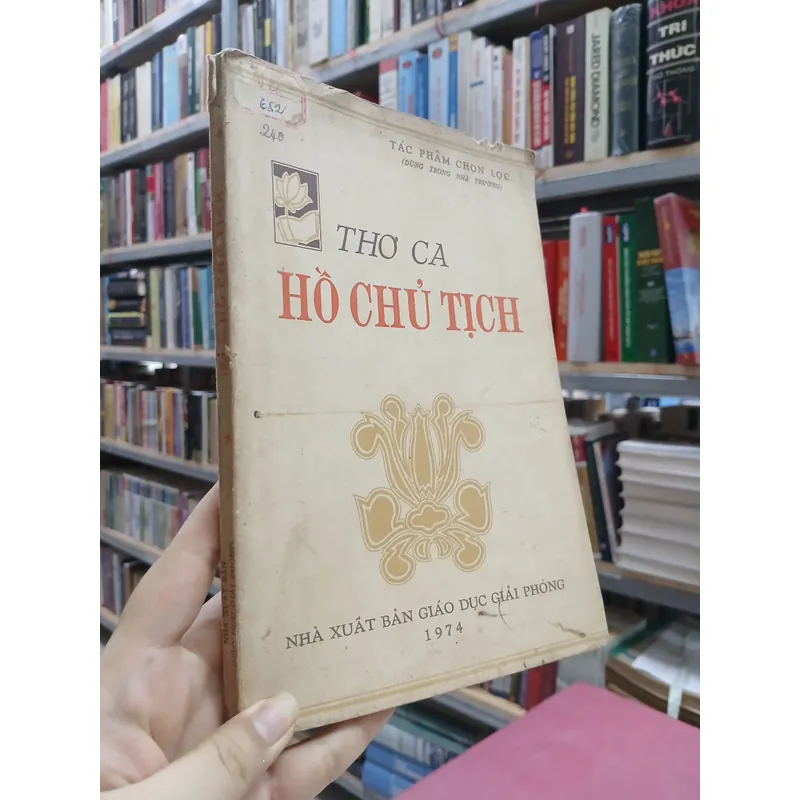 THƠ CA HỒ CHỦ TỊCH 731271