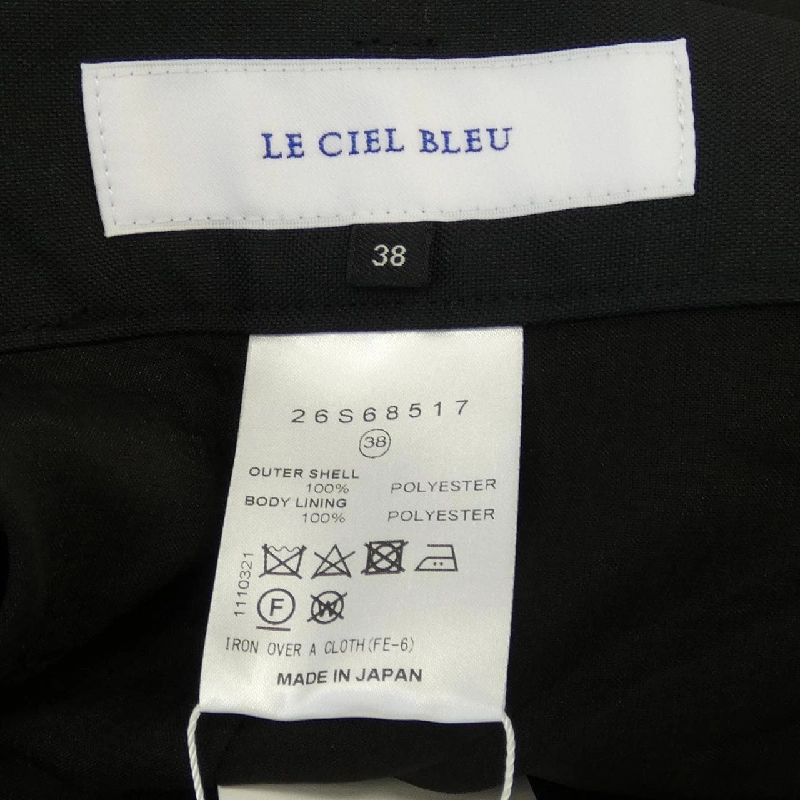 【Mã giảm giá】Le Ciel Bleu Quần short 656338