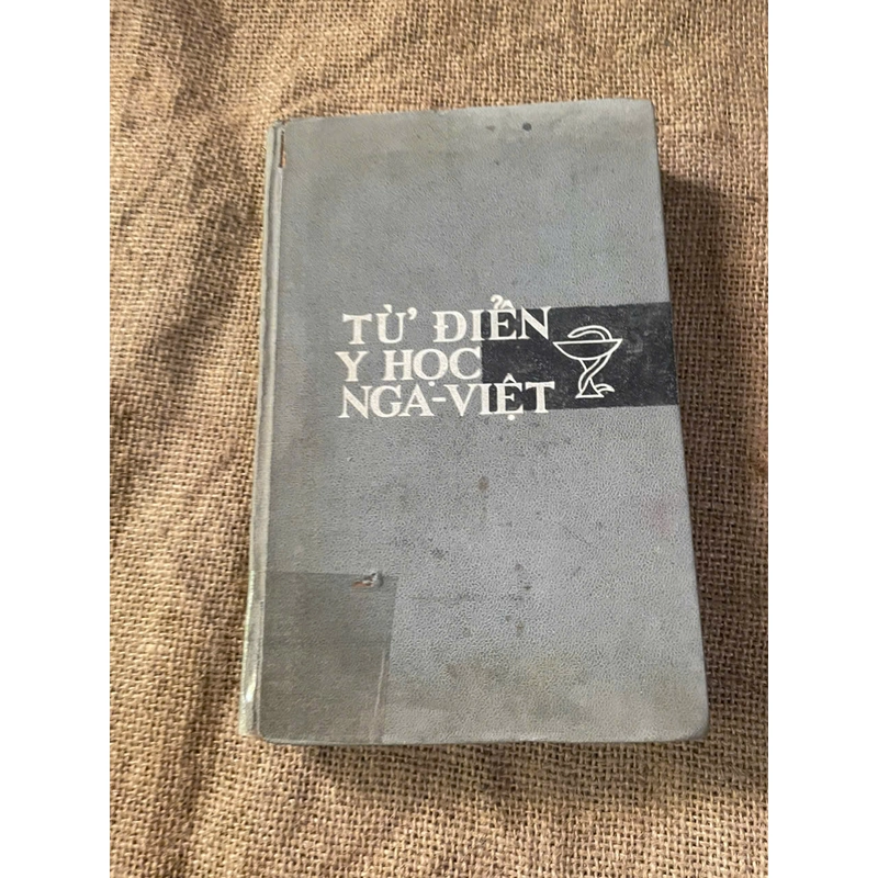 Từ điển Y học Nga - Việt _ 452529