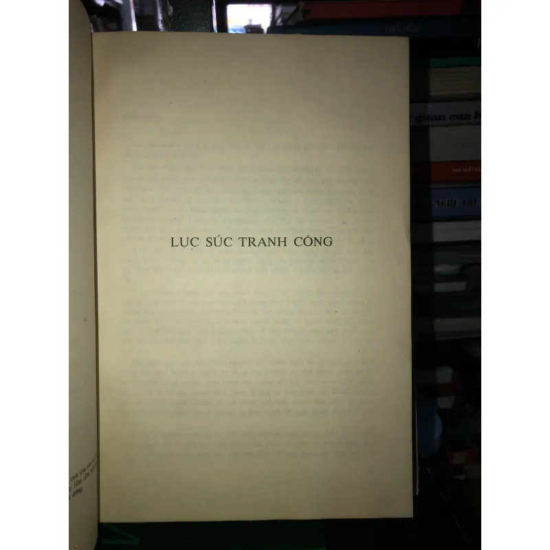 Tổng tập văn học Việt Nam 14B 780146