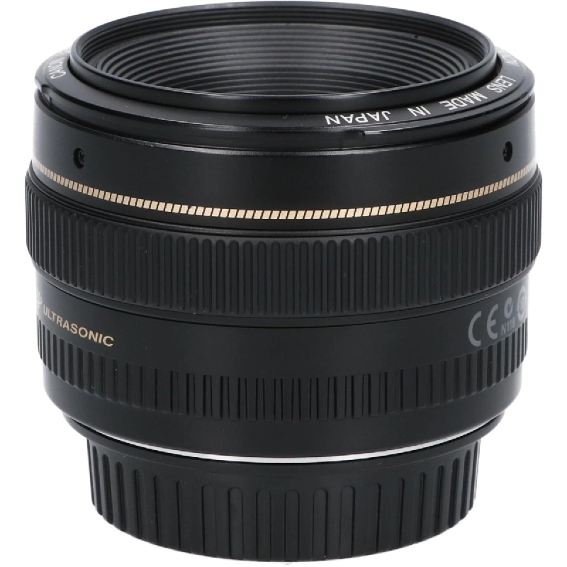EF 50mm F1.4 USM - Hàng hiệu Authentic 886929