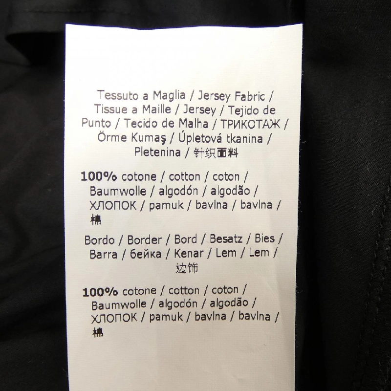 Max Mara weekend - Đầm hiệu Authentic 810700