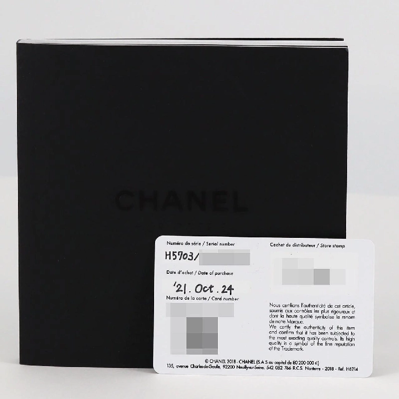 Chanel J12 33mm Ceramic･12P H5703 Ceramic Quartz - Hàng hiệu Authentic 881905