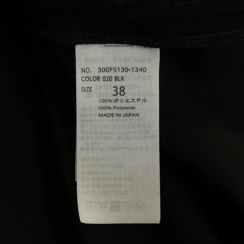 ENFOLD 300FS130-1340 Áo - Hàng hiệu Authentic 809651