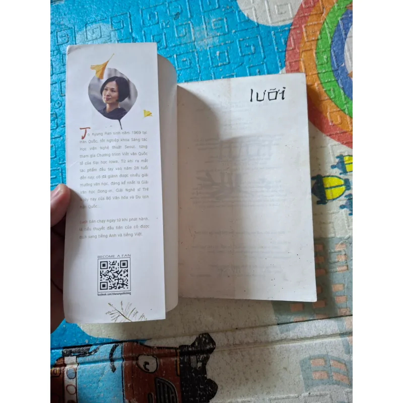 Lưỡi - Jo Kyung Ran 1001643