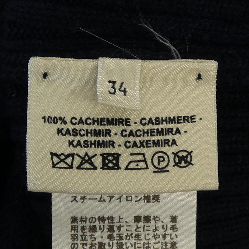 HERMES HERMES Áo len 642047