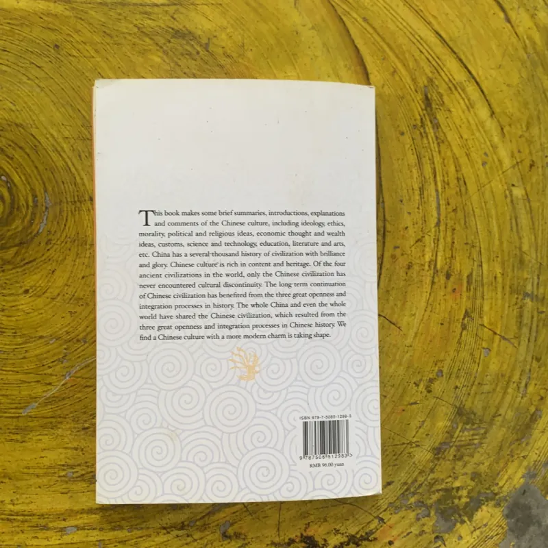  CHINA’S CULTURE- china 1004290