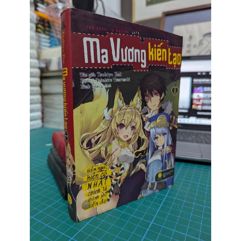 Ma vương kiến tạo - Rui Tsukiyo 333963