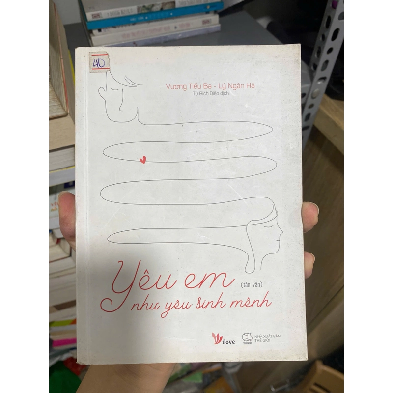 Sách Yêu em như sinh mệnh 541110