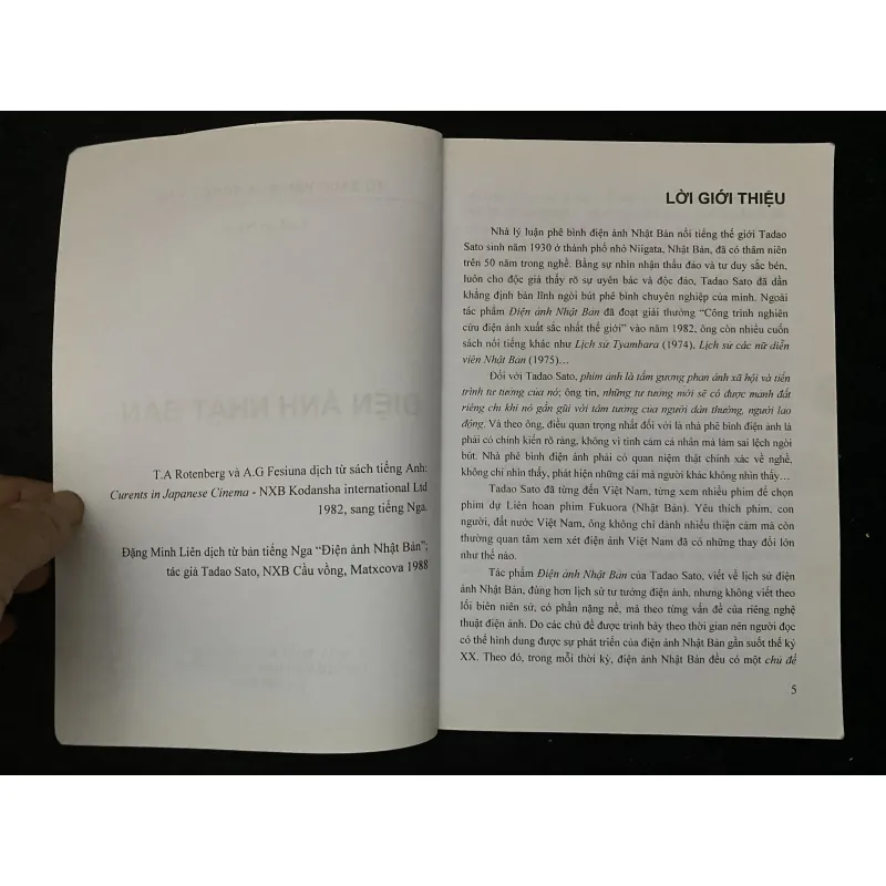 Điện ảnh Nhật Bản-Tadao Sato 1030725