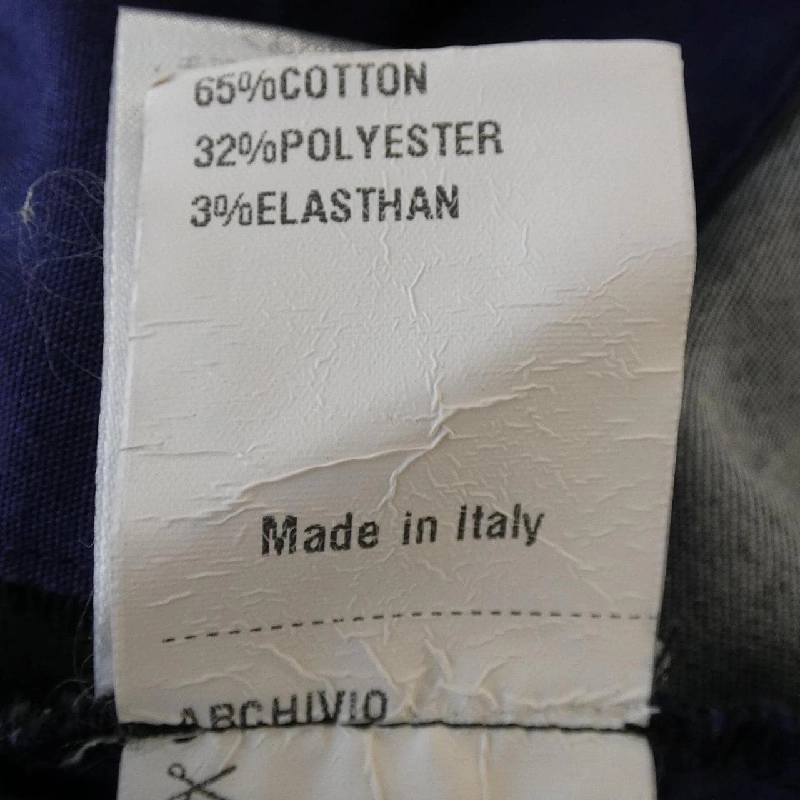 Quần GIAB'S - Hàng hiệu Authentic 883564